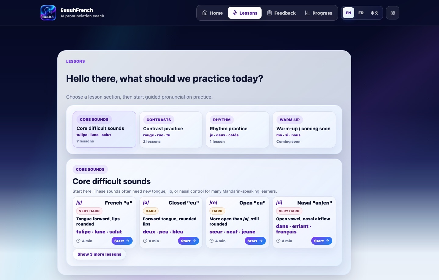 EuuuhFrench AI v1.1 lesson selection interface with Quick Lesson, Word Practice, and Sentence Practice.