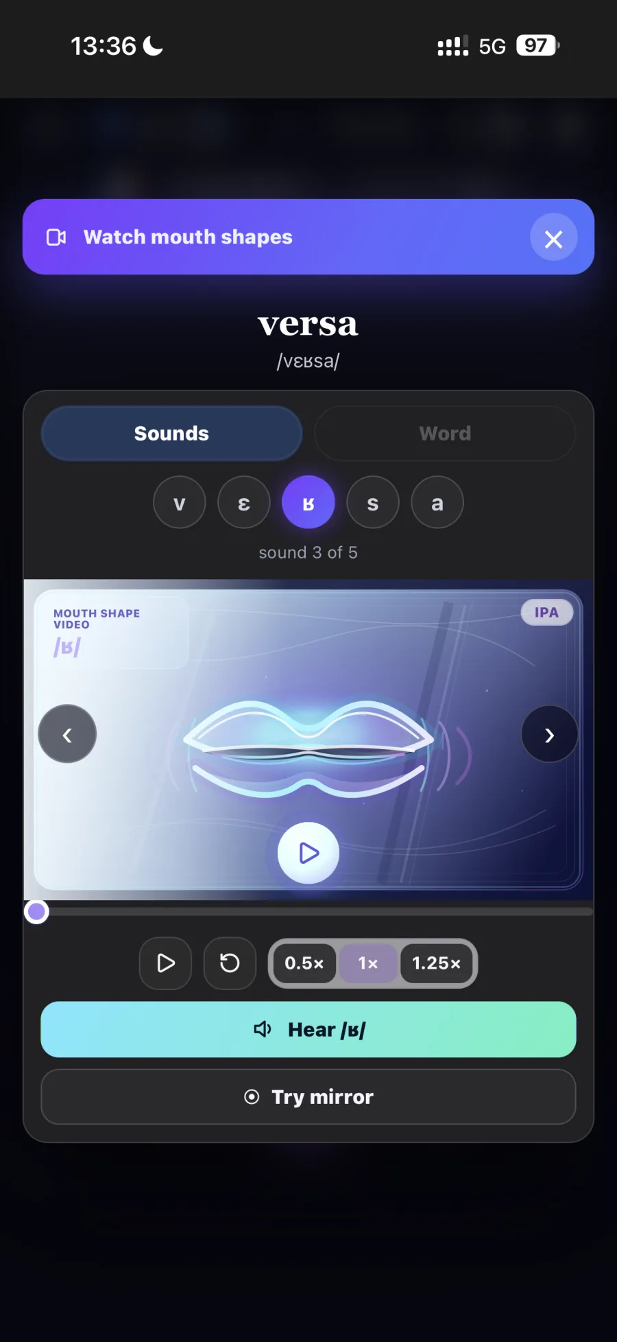 Sifaks: Language Learning mouth-shape practice video screen.