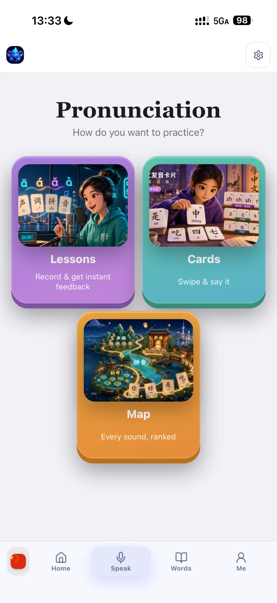 Sifaks: Language Learning pronunciation mode screen.