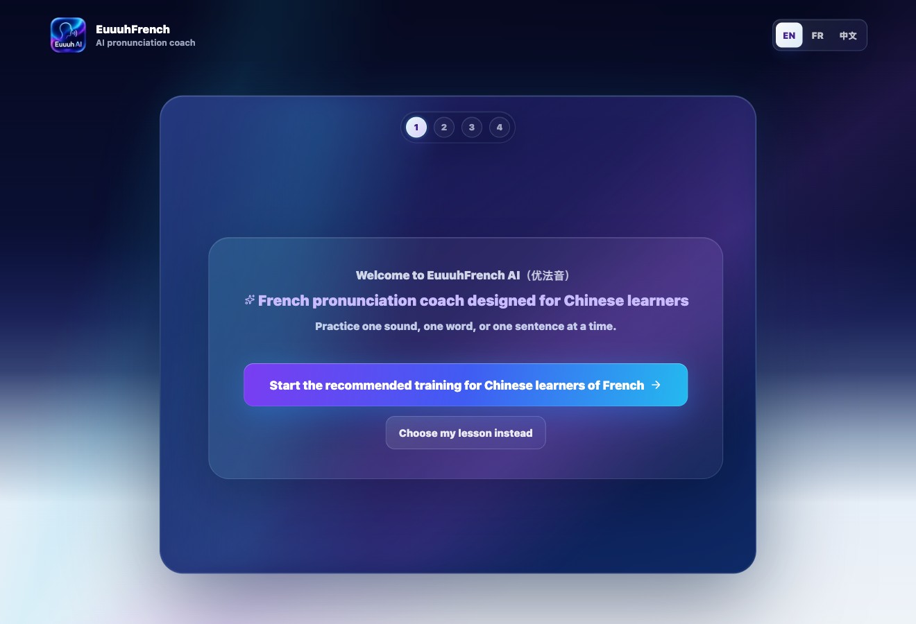 EuuuhAI for French English home screen preview